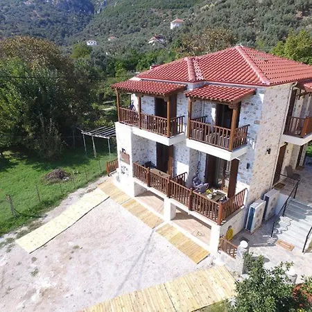 Oniropetra Pelion