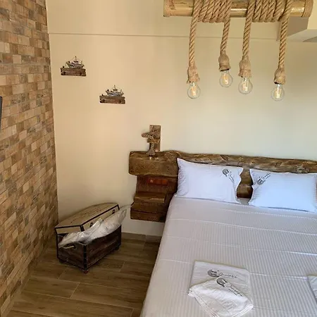 Oniropetra Pelion * Mikro