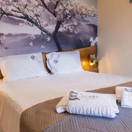 Oniropetra Pelion * Mikro