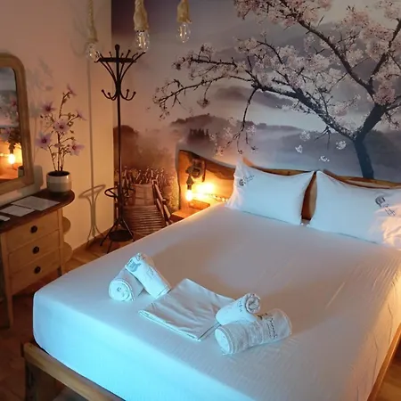 Oniropetra Pelion Hostel